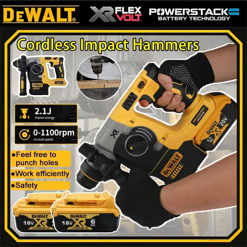 

Электрический бесщеточный перфоратор Dewalt, многофункциональный электрический отбойный молоток, промышленная ударная дрель, мощная ударная дрель
