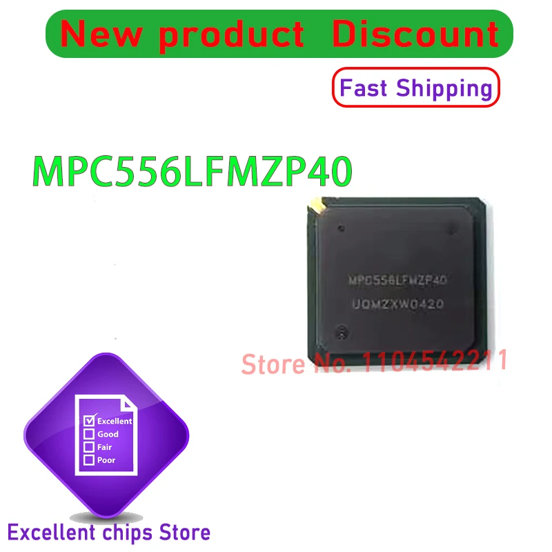 MPC556LFMZP40 MPC556 MPC556LFMZP