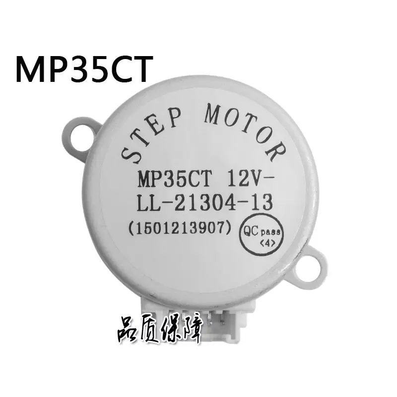 

new original for Gree Air conditioning drift swing wind motor stepping motor MP35CT 1501213907 DC12V parts