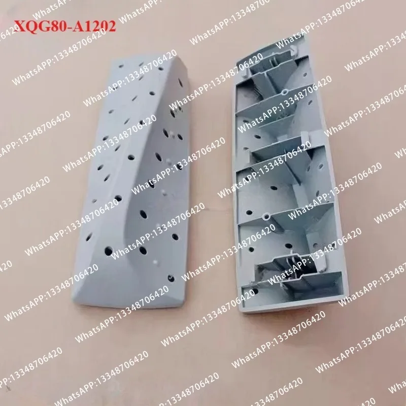 1 шт. Подходит для стиральной машины Hisense XQG80-A1202 (производство после ноября 2014 г.), подъемная ребристая планка для внутренней балки барабана.