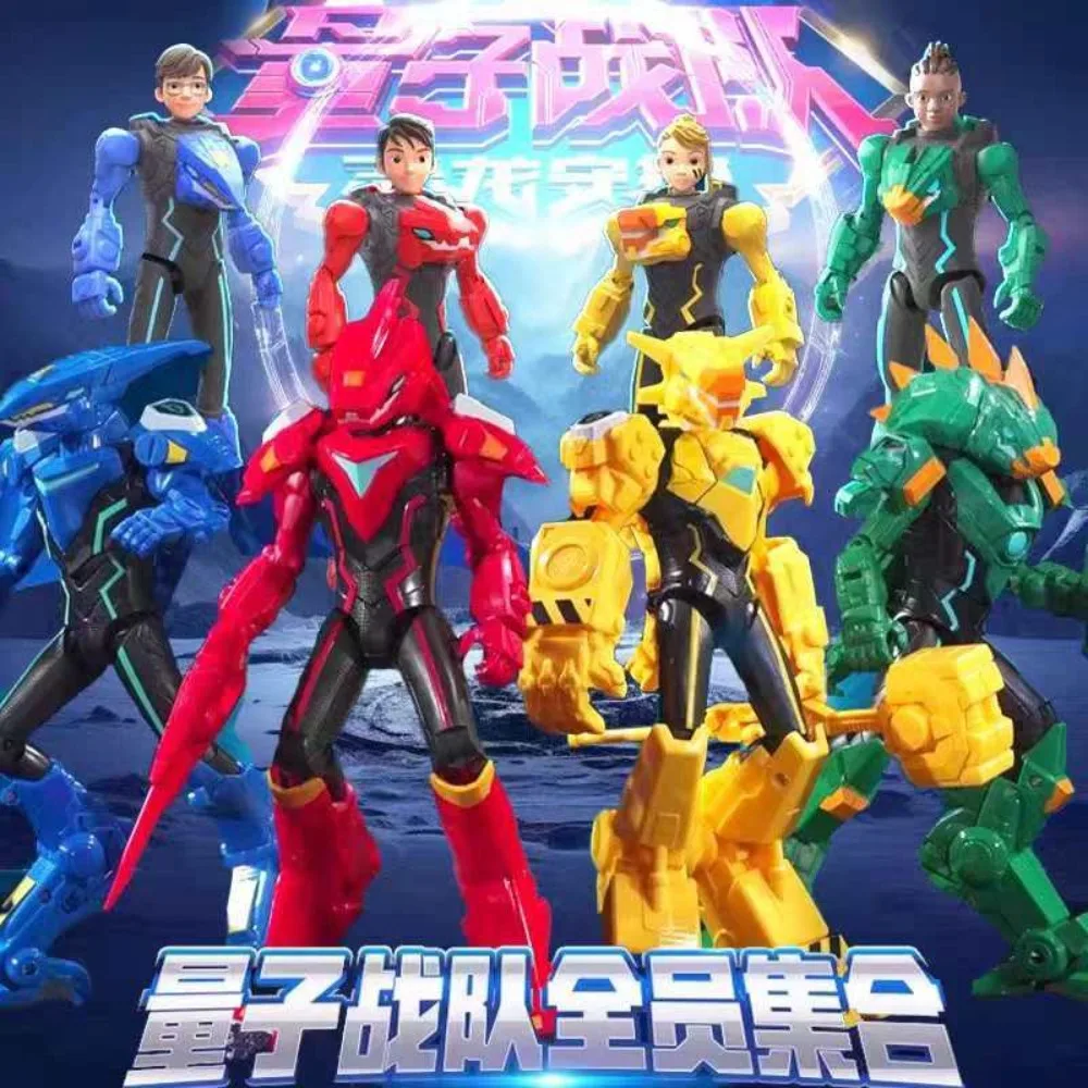 Originale AULDEY Quantum Heroe Dinoster Figure Dinosauro Carro Armato Anime Figura Statua Modello Bambola Raccogliere Camera Scrivania Decor Giocattolo Del Capretto Regalo