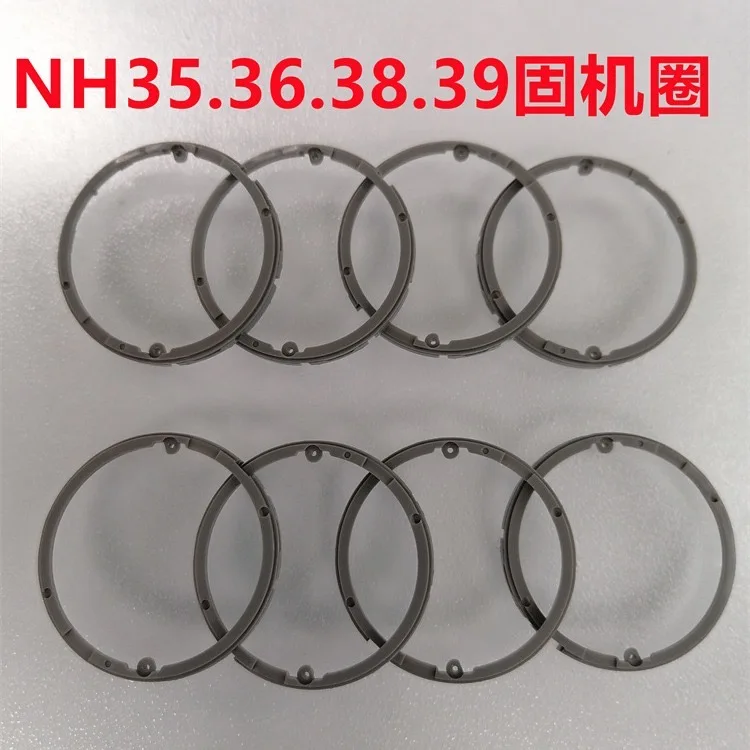 Watch movement accessories NH35 NH36 NH38 NH39 solid bezel seconds wheel hour wheel balance wheel parts