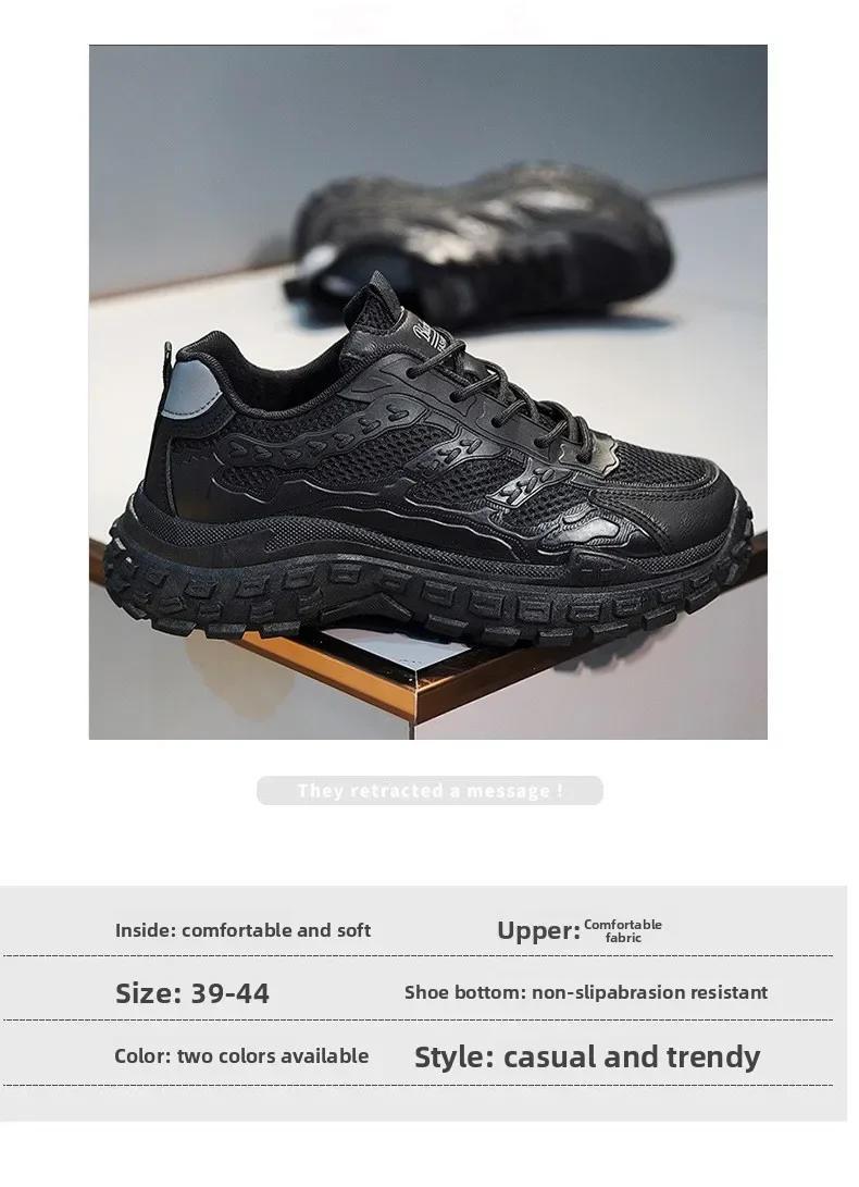 Labor shoes men's winter breathable wear-resistant non-slip tire sole work shoes men's black sports heightening dad trendy shoes
