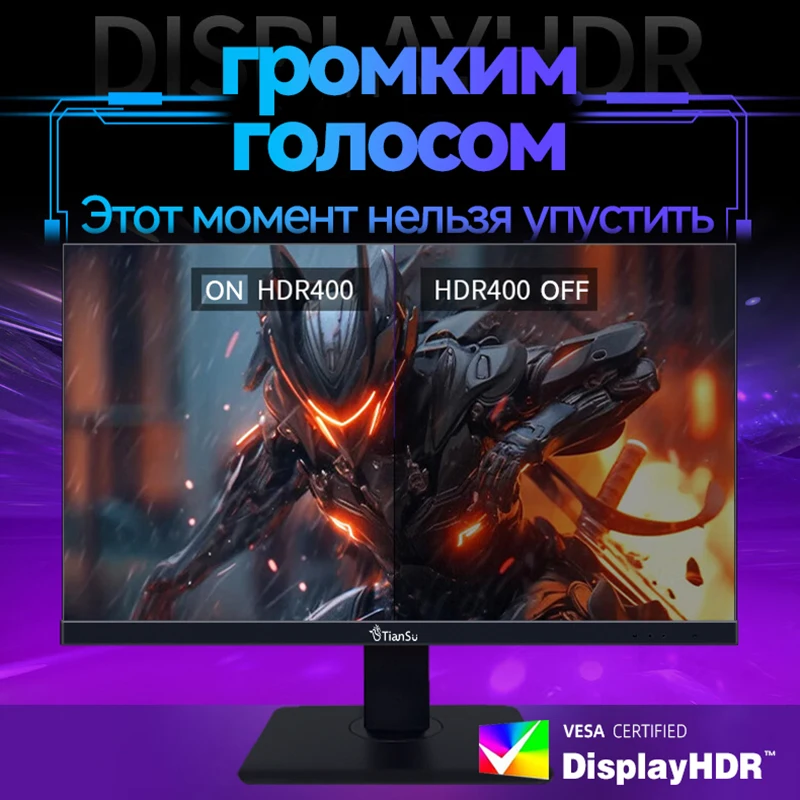 Imagem -04 - Tiansu-monitor de Jogos Monitor de Computador 360hz 390hz Full hd Monitores Ips Rápidos para pc 05 ms 24