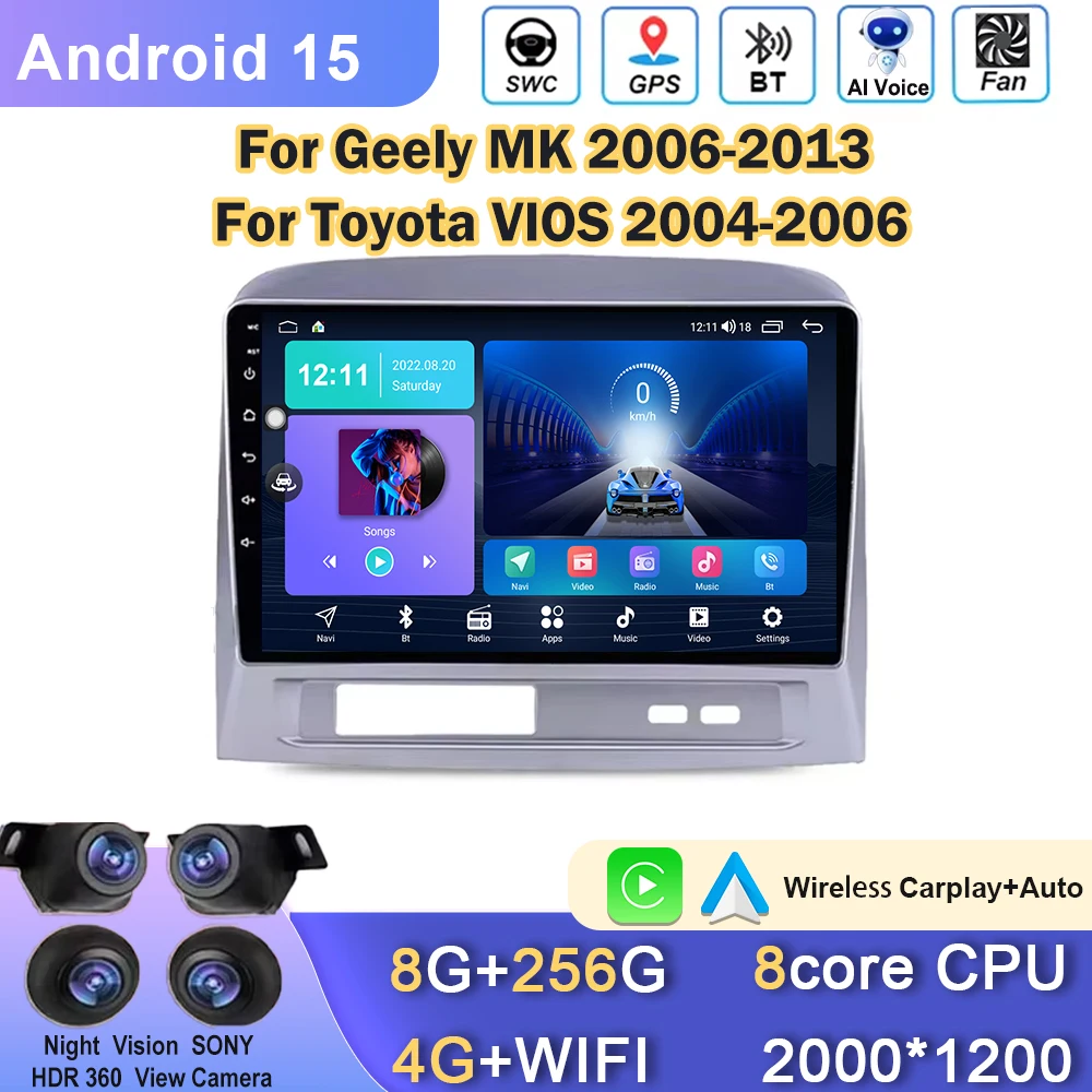 ジーリーMK（2006-2013）/トヨタヴィオス（2004-2006）用カーラジオ、Carplay、Android Auto、GPSナビゲーション、カーマルチメディアプレーヤー、2din DVD非搭載