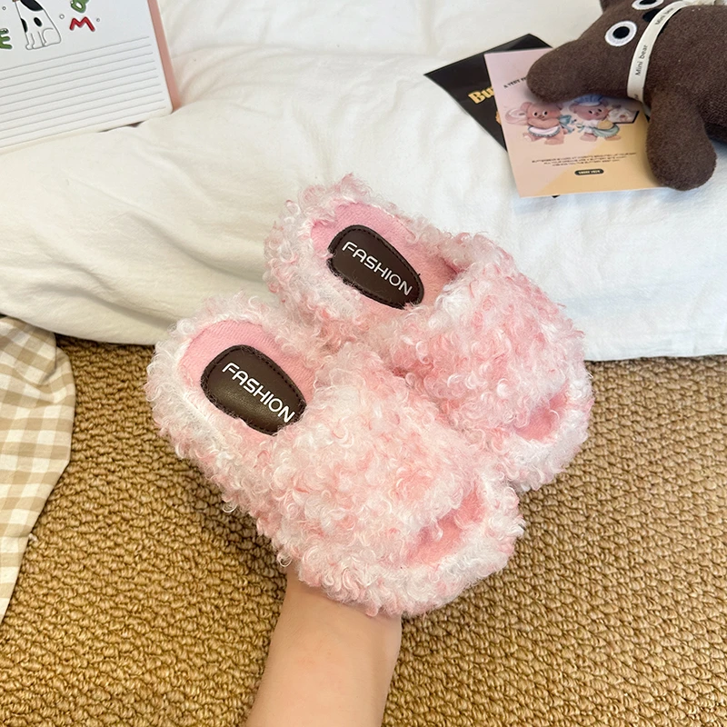 Gradient Curly Fuzzy Slippers Girs, Cute Ombre Plush House Slides, Open Toe Warm Soft Sole Indoor Bedroom Kawaii Gift