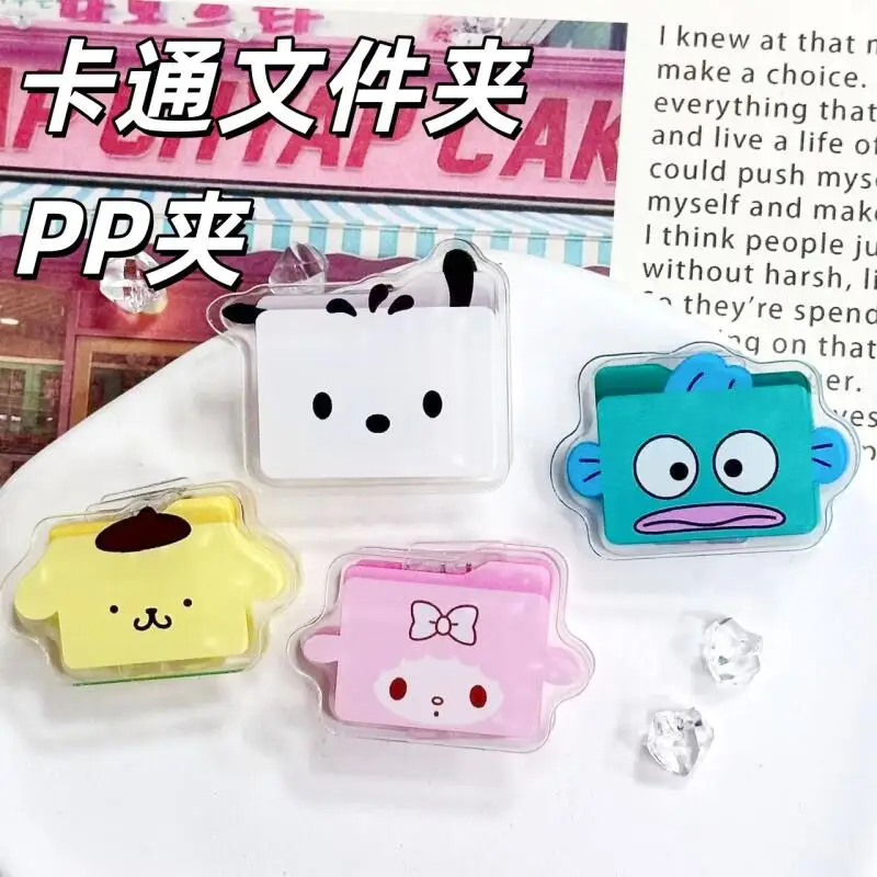 Cartoon Sanrio Hangyodon My Melody Cute Girl Pp Clip Acrylic Material Student Folder Household Sealing Device Birthday Gift