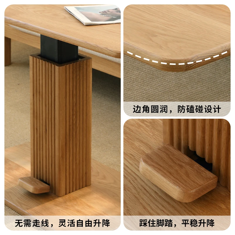 Solid wood Ruyi lifting coffee table Nordic log style small apartment simple adjustable white oak desk