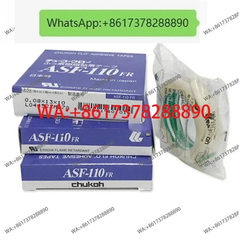 

Япония CHUKOH 13/19/25 мм ASF-110FR 10 рулонов/лот термостойкая клейкая лента из ПТФЭ для высокотемпературного уплотнения