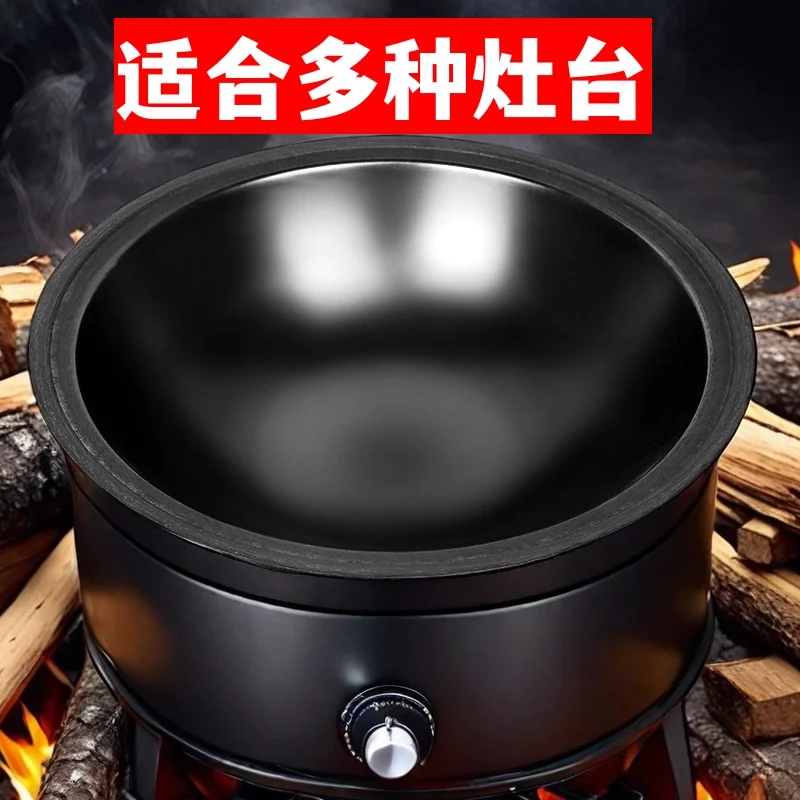pot firewood old-fashioned traditional rural soil stove home big iron pot chef restaurant special thickened cast iron uncoated