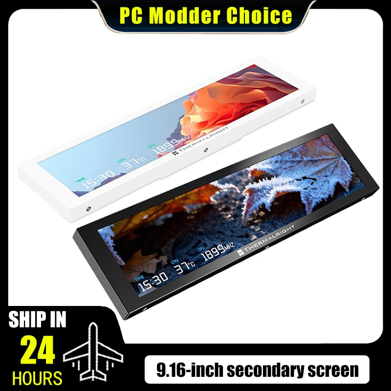 Thermalright TROFEO VISION TV 9.16'' LCD Smart Display 1920*480, Magnetic USB HD Sub Screen Self-Software Run DIY Themes