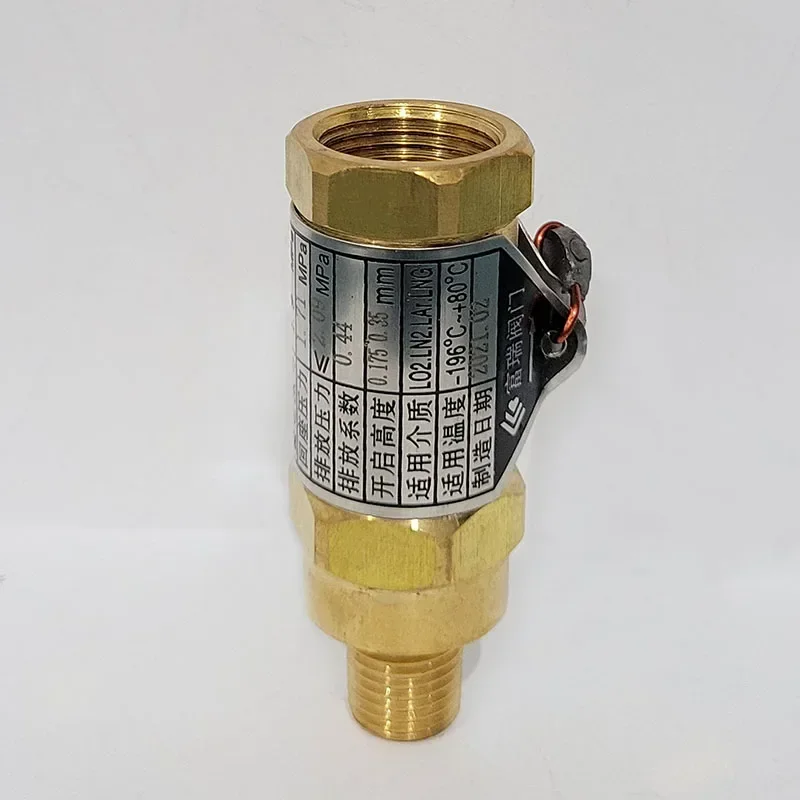 Furui DA21F-40T Low Temperature Safety Valve LNG Natural Gas Liquid Oxygen Nitrogen Dewar Bottle Pipeline Safety Valve DA-08