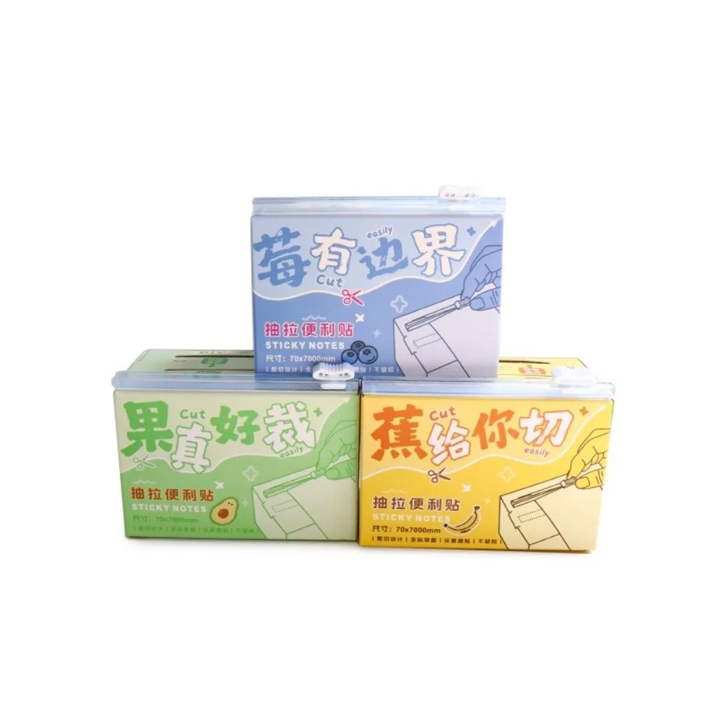 11pcs/set Multi-functional 7M Sticky Notes Pull-out Grid/Horizontal/Blank Self-Adhesive Notes Free-cut Sticky Note Pads Gift
