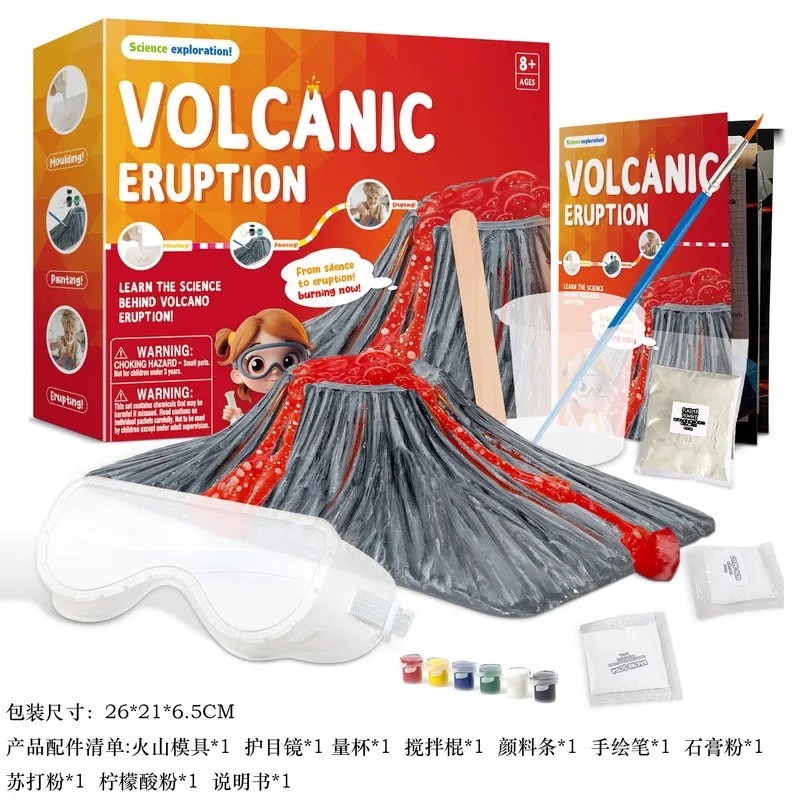 Children's Educational Science Experiment Set Slime Volcanic Eruption Handmade Student Technology Production Materials Toys Game