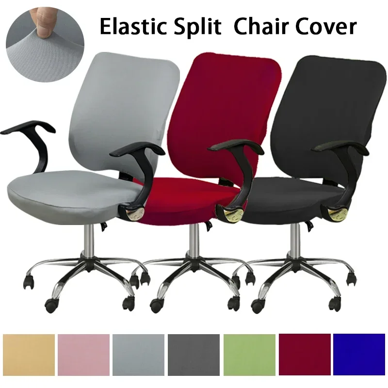 2pcs/set Office Split Chair Cover Elastic Computer Lift Rotate Chair Slipcover Removable Seat Cover Furniture Protector