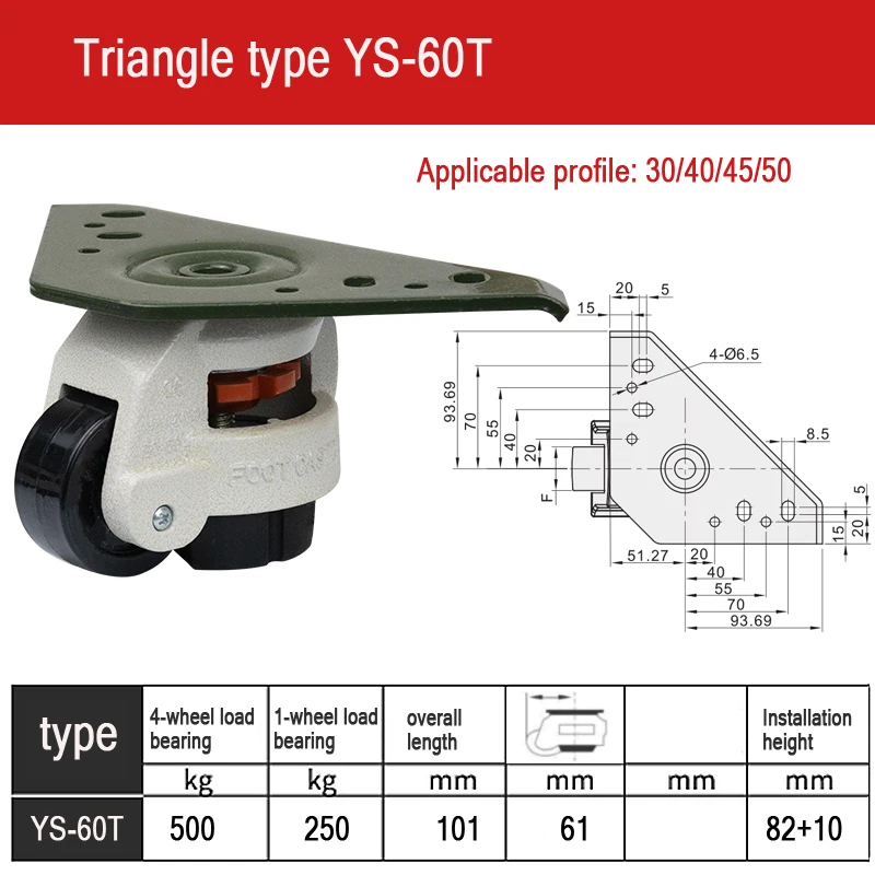 Dreiecks rad Einstell rad Universal Support Caster Level Regulation Composite Caster Wheel Verkaufs automat