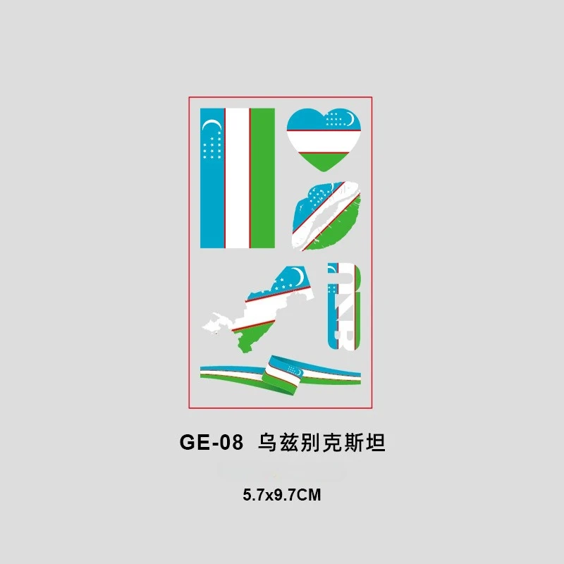 Style 08