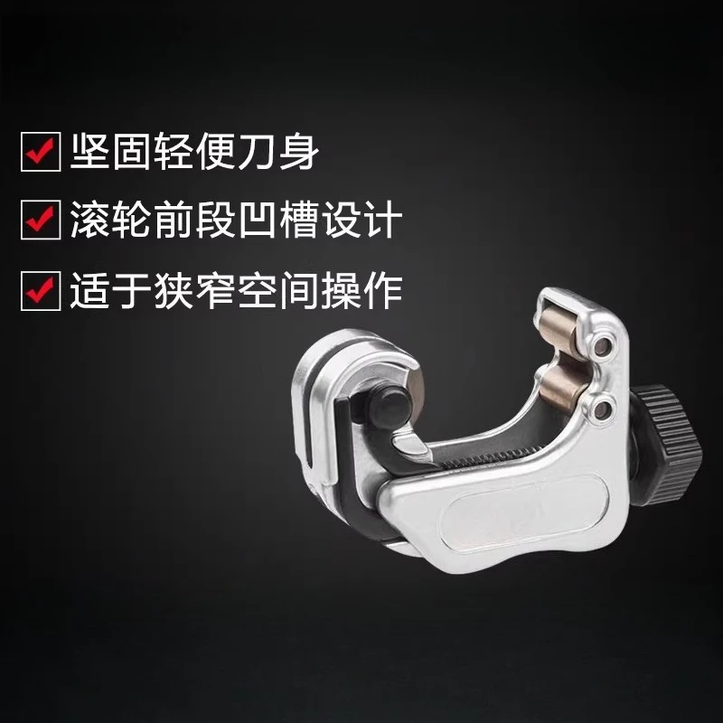 

Aluminum Copper Pipe Plastic Ppr/pvc Pipe Mini Small Cutter Pipe Cutter Manual Rotary Type