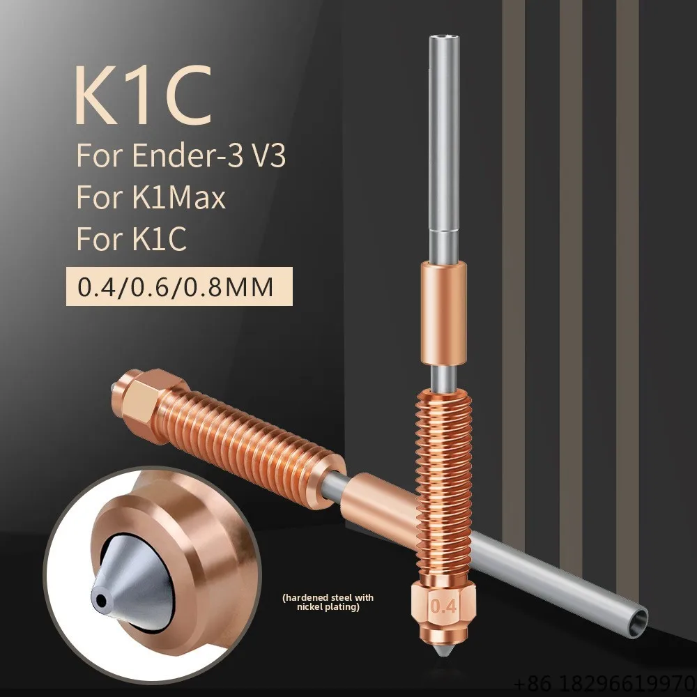 Compatible K1C/K1Max/Ender 3 V3 Integrated Chromium-zirconium Copper Hardened Steel Nozzle Assembly 3D Printer Accessory Model