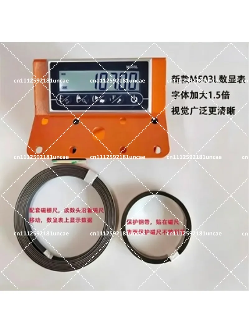 Digital Display Table Positioning Feeder Double Head Saw Aluminum Cutting Machine Magnetic Grid Ruler