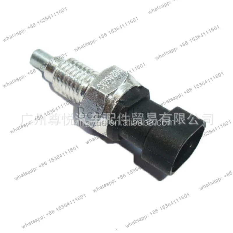 

For, automotive brake light switch 90245033