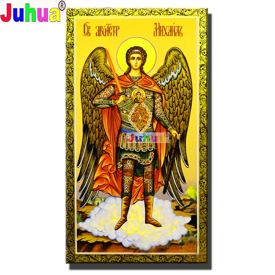 Diamond Mosaic Michael Archangel 5D Diy Diamond Painting Embroidery Art Full Kit Religious Oleg Olegov Cross Stitch Home Gift