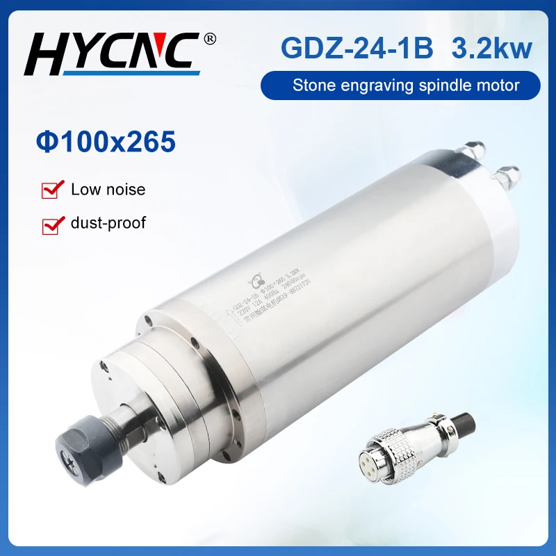 HQD CNC Stone Processing Spindle 3.2kw ER20 Water-cooled Spindle Spindle 220v 380V Diameter 100mm For CNC Planer Stone Cutting