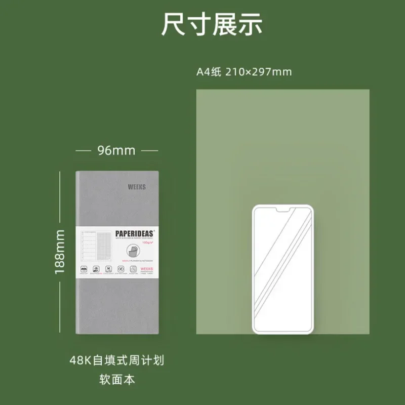غطاء صلب للجيب مخطط يومي أسبوعي 100 جرام لكل متر مربع مجلة ورق سميكة خالية من الأحماض 176 صفحة خطة شهرية دفتر تتبع عادات