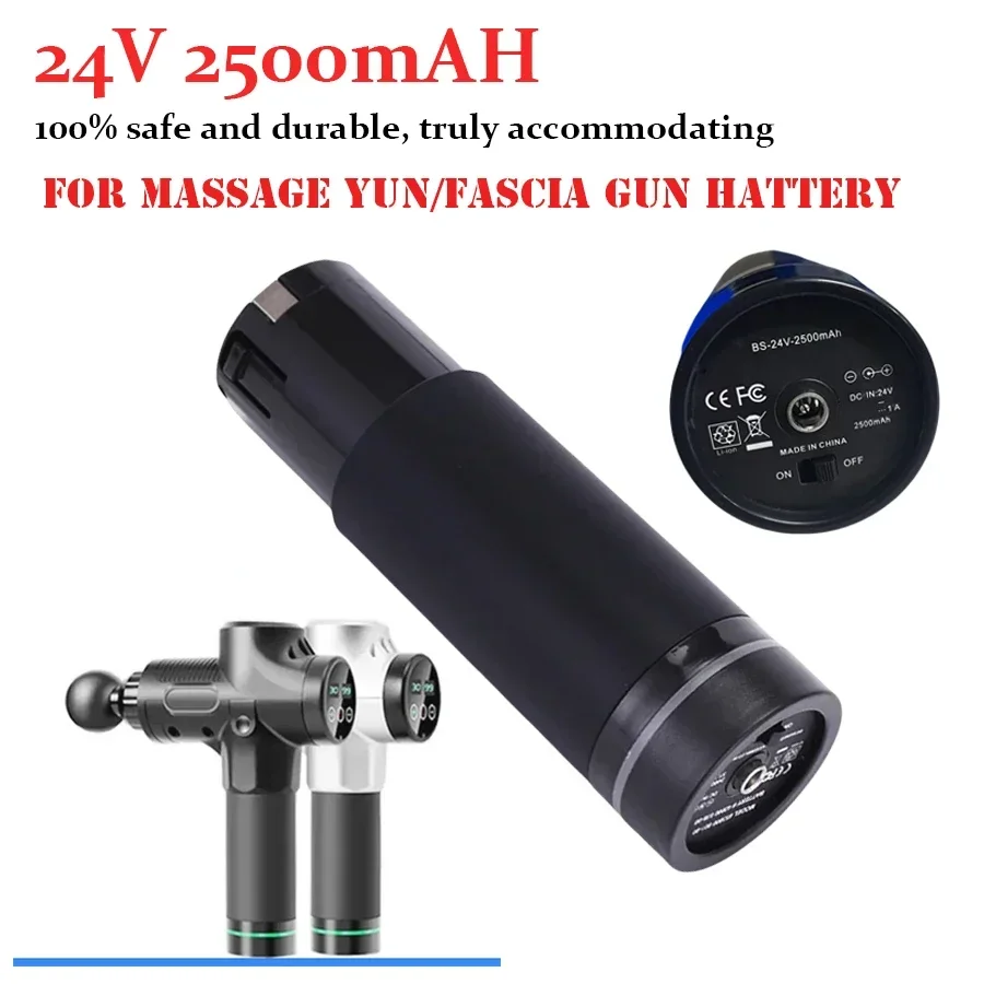 

24V 2500mAh rechargeable lithium-ion battery, suitable for fascia gun massage gun upgrade battery panel gun accessories