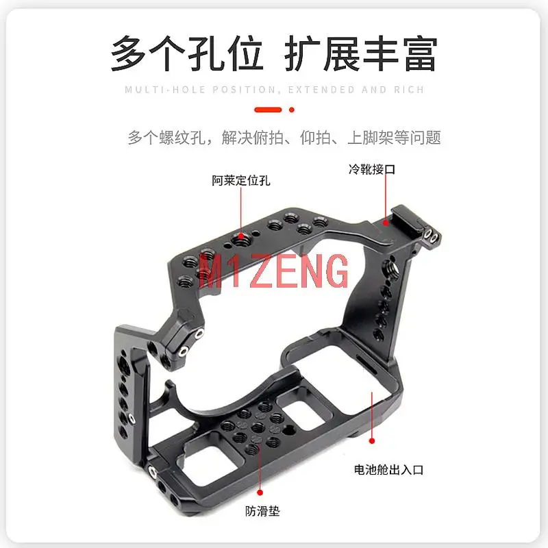 Alloy Rabbit cage Rig Handle Film Arm support bracket Stabilizer for Sony A7S3 A7SIII A1 camera video led microphone tripod