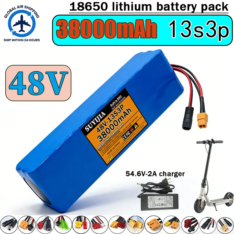 

48V 18650 rechargeable lithium battery pack 13S3P 38000mAh built-in BMS protection plate suitable for scooters 500-2000W