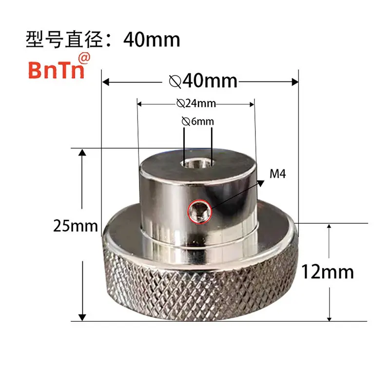 Aluminum alloy embossed handwheel round hand crank wheel knurling slide screw machine tool accessories