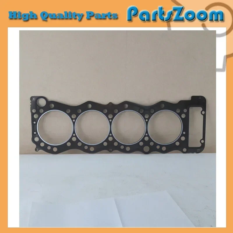 

Diesel Engine Parts Repair Kit 4M50 Head Gasket