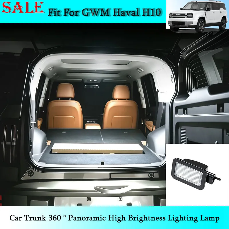 Fit for GWM Haval H10 2026 Car Trunk 360 ° Panoramic High Brightness Lighting Lamp Car Interior Upgrade Modification Supplies