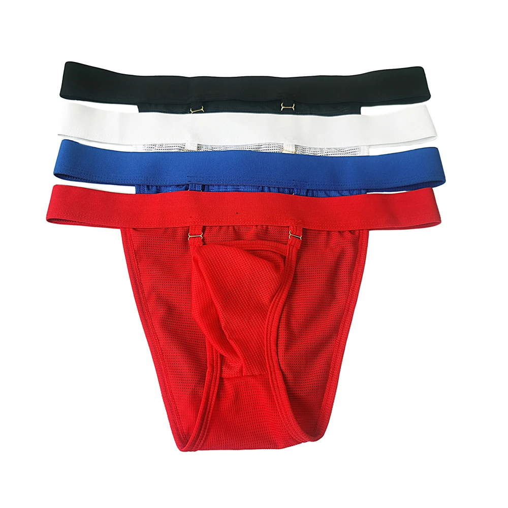 

Solid Color Men's New Fashionable Briefs Elastic Breathable Comfortable Men's Low-waisted Underwear Sexy Panties Detachable