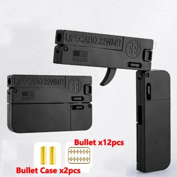 LifeCard folding toy gun toy card gun soft bullet alloy shooting model adult children&#x27;s birthday gifts