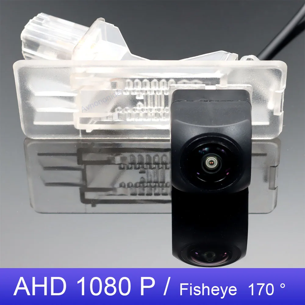 

Car Reversing Camera For Lada XRAY 2015 2016 2017 2018 2019 BA3 Xray HD AHD 1080P 170° Fish Eye Vehicle Rear View Camera