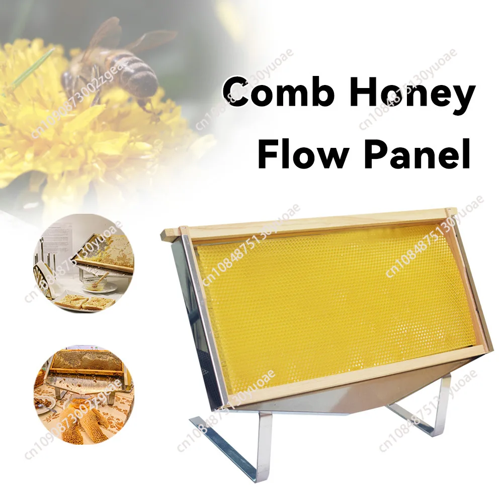 Comb Honey Flow Panel Premium Tableware Honeycomb Panel Household Restaurant Honey Flow Jar Flow Honey Shelf Beekeeping Tools