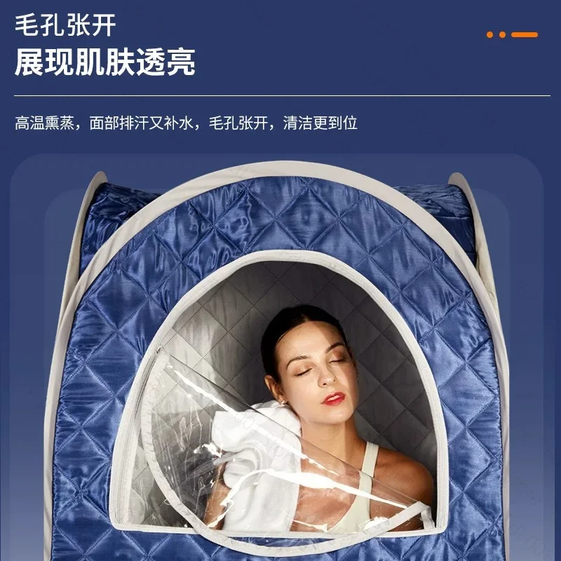 Home Steam Sauna: Portable Full-Body Steam Sauna, Home-Use Sweat Bath,  Bath Tub, Therapy Unit