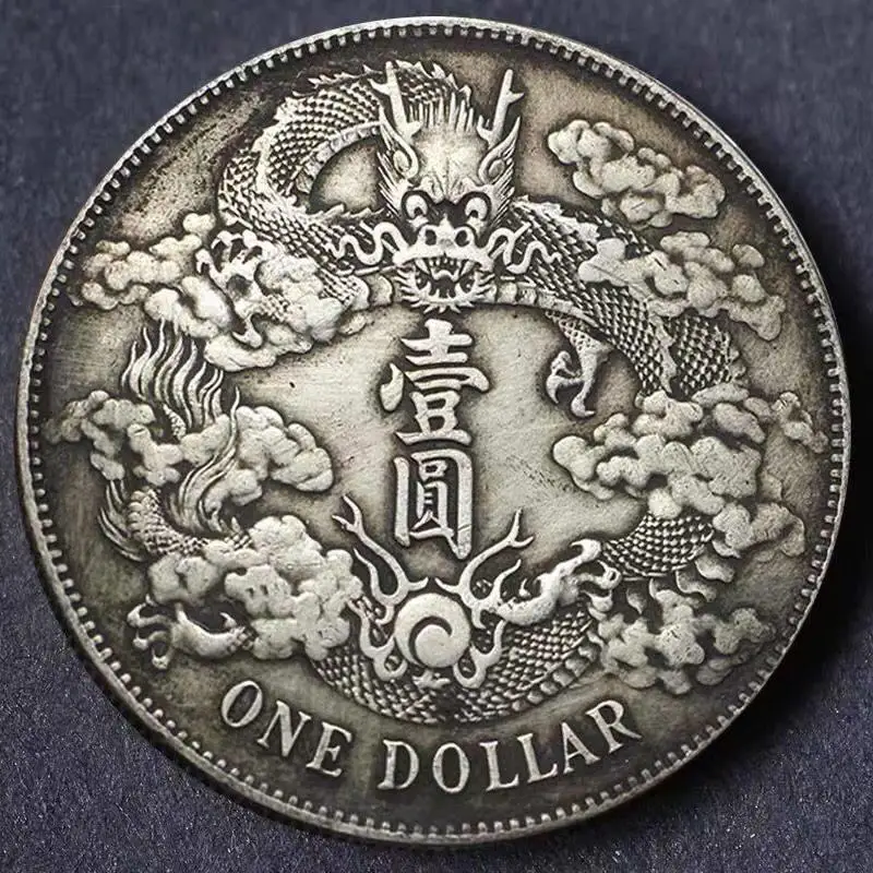 

1 PCS China High Qing Official Silver Dollar Chinese Big Head Coin Pure Commemorative Medal Yuan Datou Retro Coins Crafts Toys