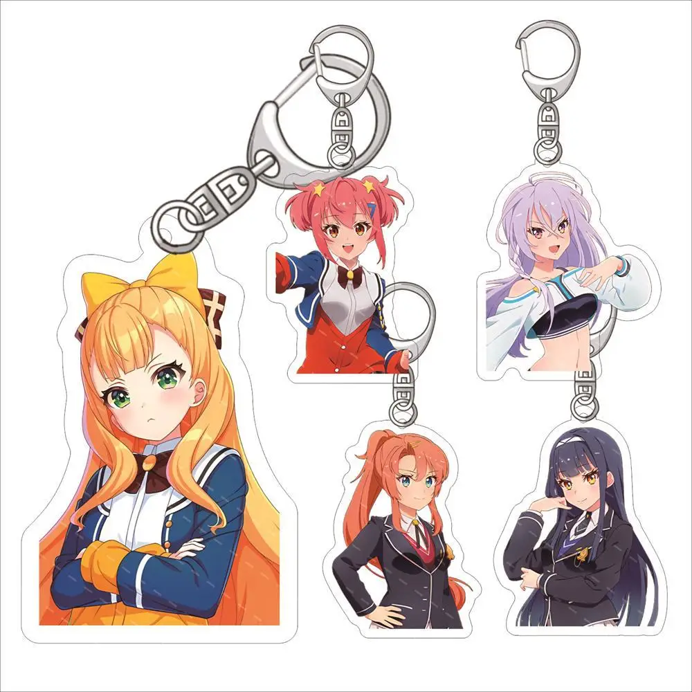 World Dai Star  keychain  брелки llavero