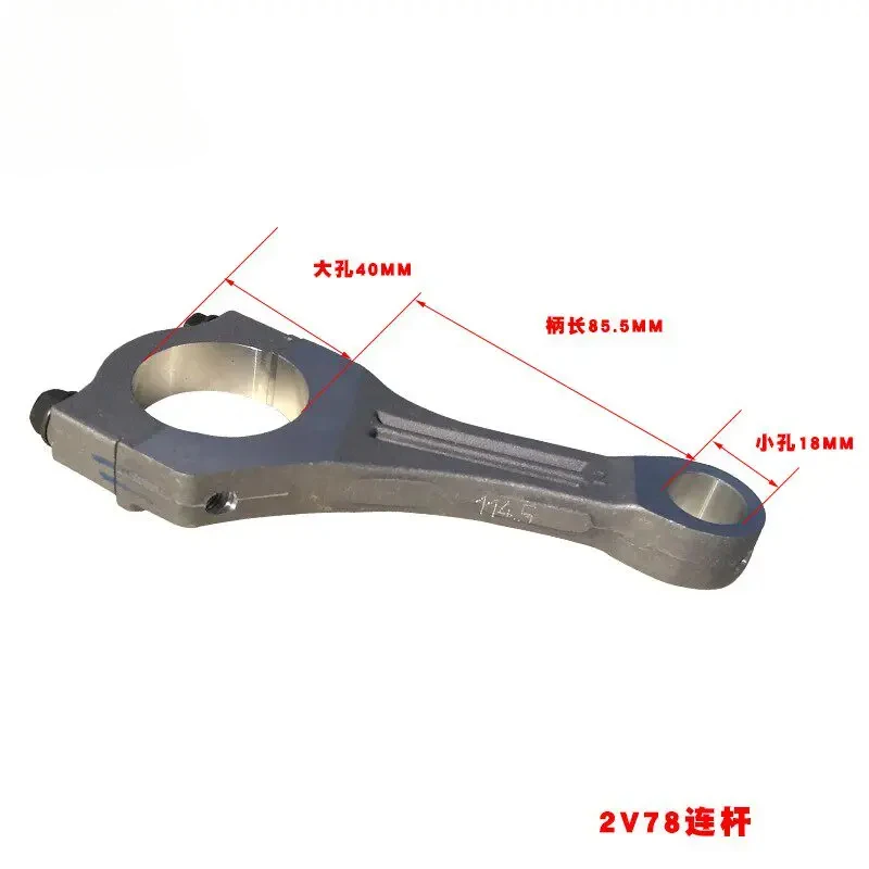 XMSJ Crankshaft & Connecting Rod Assembly for V-Twin Generator, Fit Honda GX620 GX630 GX690 Lifan 2V77 2V78 SHT11500 10KW Power
