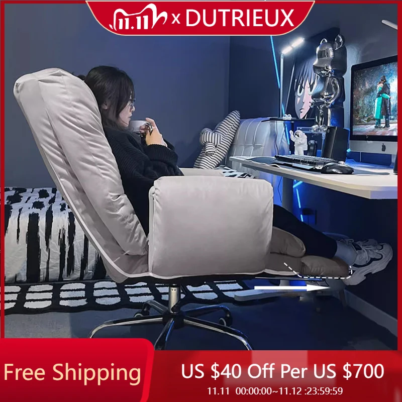 

Расслабляющий экономит место офисный стул минимализм колеса подставка для ног легкий офисный стул спинка мобильная библиотечная мебель