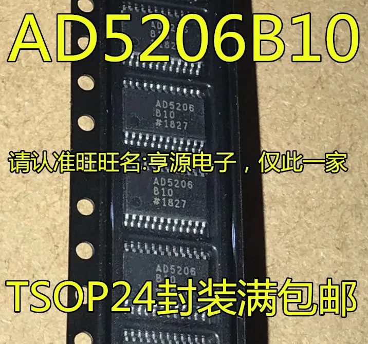 AD5206BRUZ10 AD5206B10 AD5206 TSSOP24     10PCS