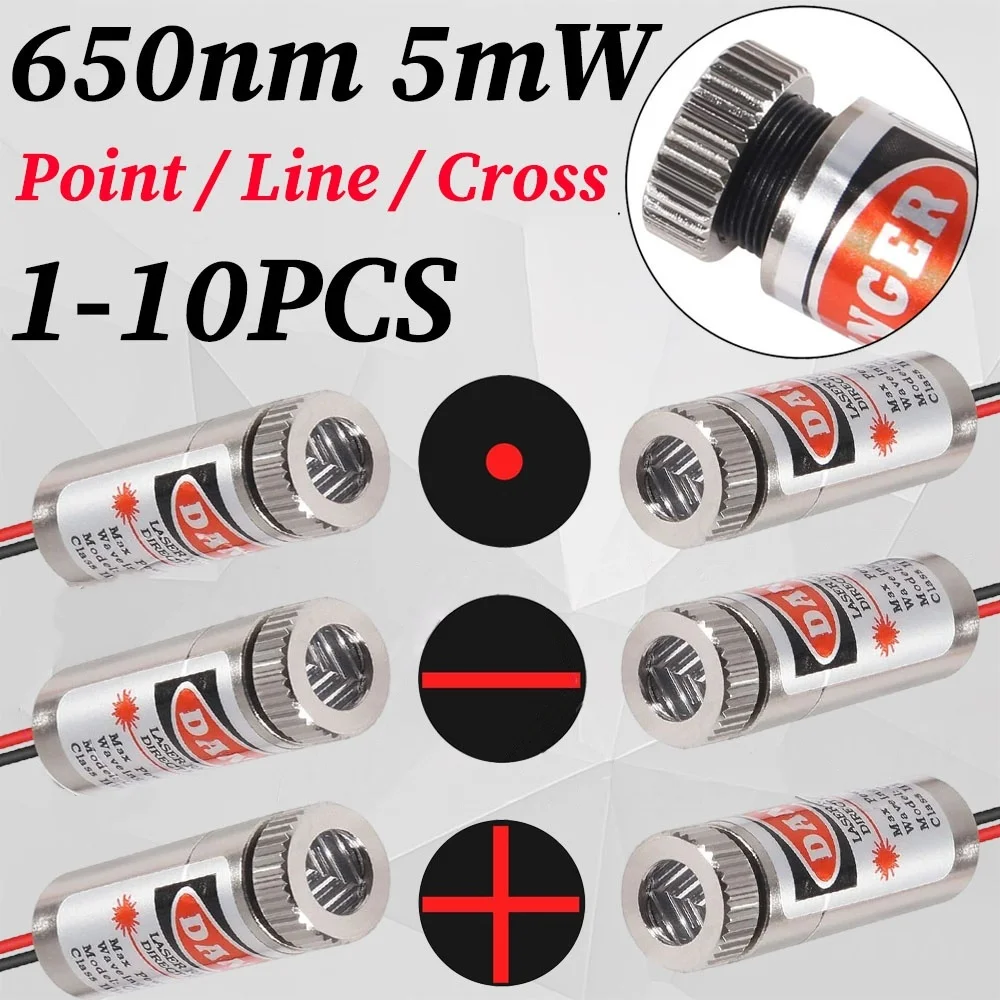 1-10 650nm 5mW Red Point /Line/Cross Laser Module Head Glass