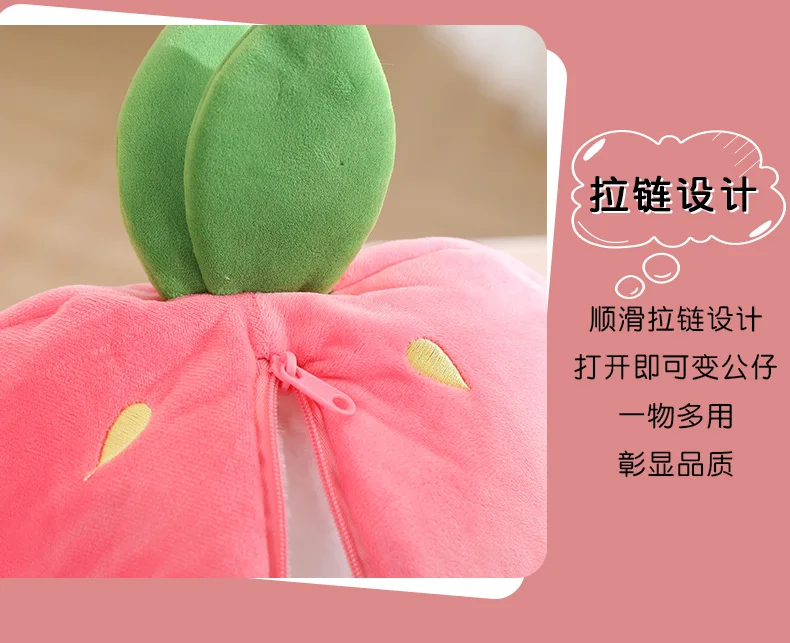 20-45 cm Neue Erdbeere Kaninchen Plüsch Spielzeug Kawaii Weiche Hase Versteckt in Karotte Tasche Gefüllte Puppe Neuartige Geschenke für Kinder Zimmer Dekor – Detail 14