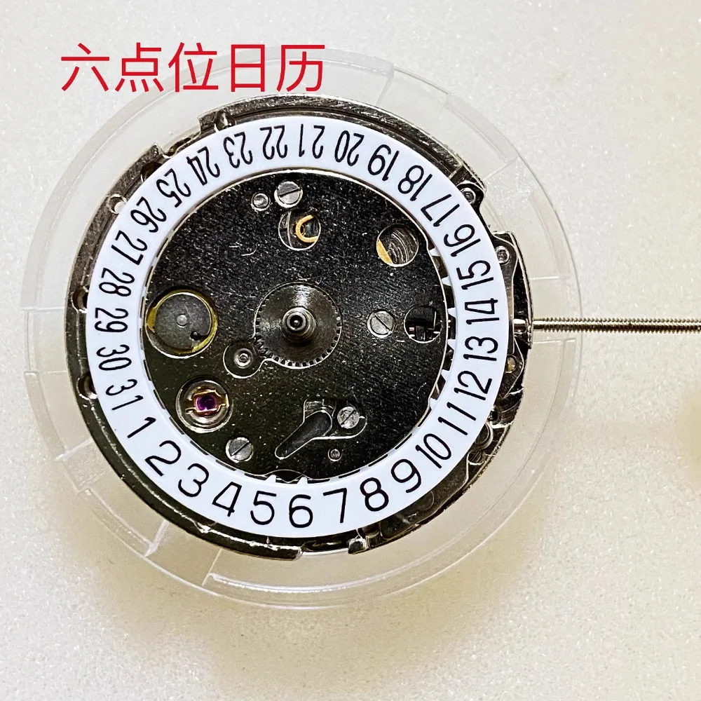 إكسسوارات الساعة حركة لؤلؤية جديدة 2813 حركة ميكانيكية أوتوماتيكية محلية 8205 8215 تقويم واحد