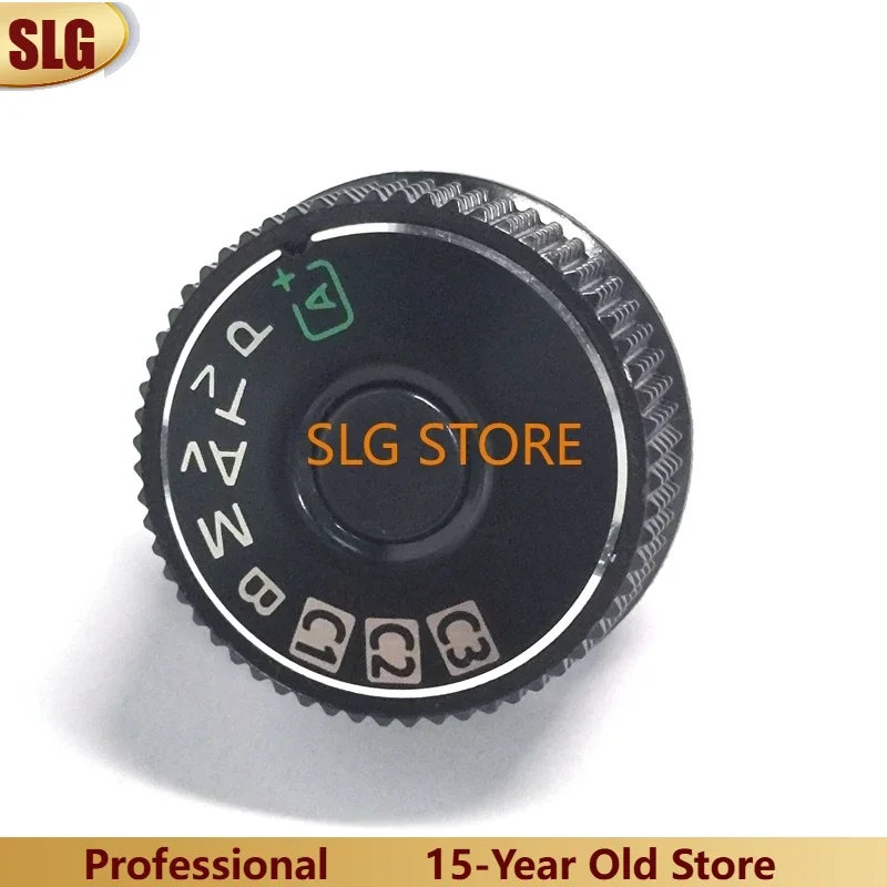 New Top Cover Mode … - image