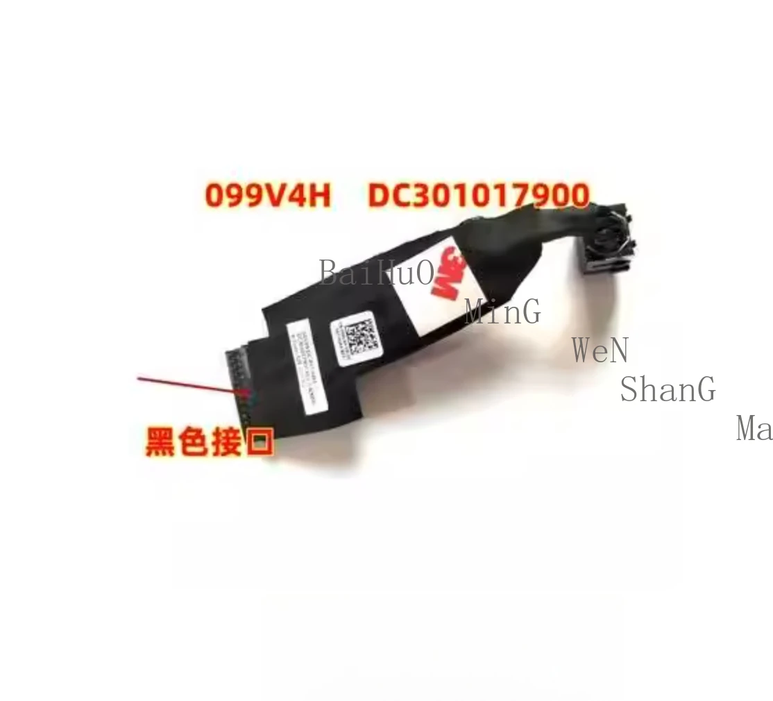 For Dell Alienware M15 R5 M15 R6 Charging Ports and Power Interface Cover 0396D9 DC301017D00 099V4H DC301017900