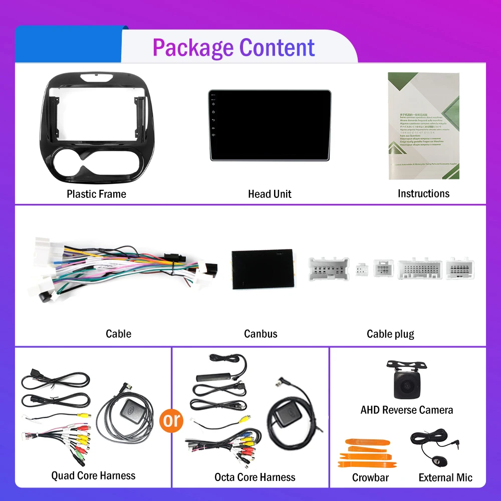 

Car Radio For Renault CAPTUR 13-17 2Din Android Octa Core Car Stereo DVD GPS Navigation Player Multimedia Android Auto Carplay